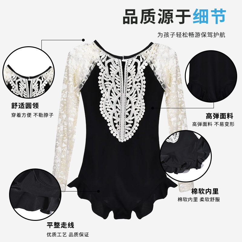 [Bañador de alta calidad 30% de descuento] trajes de baño para niños niñas verano niñas y medianos niñas vestido de princesa trajes de baño para niñas