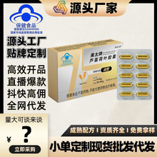 Դ�^�S�Ҵ��ӹ���̫���J�C���~�z����ʹ��p֬�����{ñ�p���z��