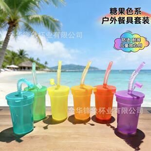 ��Ʒ�ǹ�ɫɳ����������380ml���ϱ������y��ͯ���pp�Όӱ���
