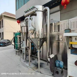 反应釜;蒸发器;离心机