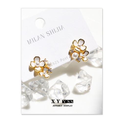 Forest style mini pearl flower earrings for women, niche design, high-end earrings, compact, no pierced mosquito coil disc ear clips