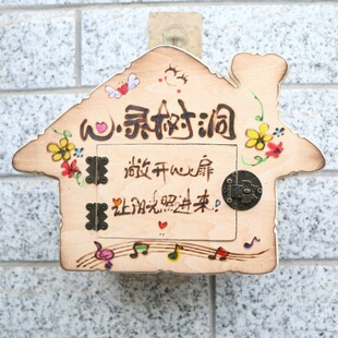 ��Ҋ���h���ͥС�����������䶴��������Ԓdiy���i�젝����