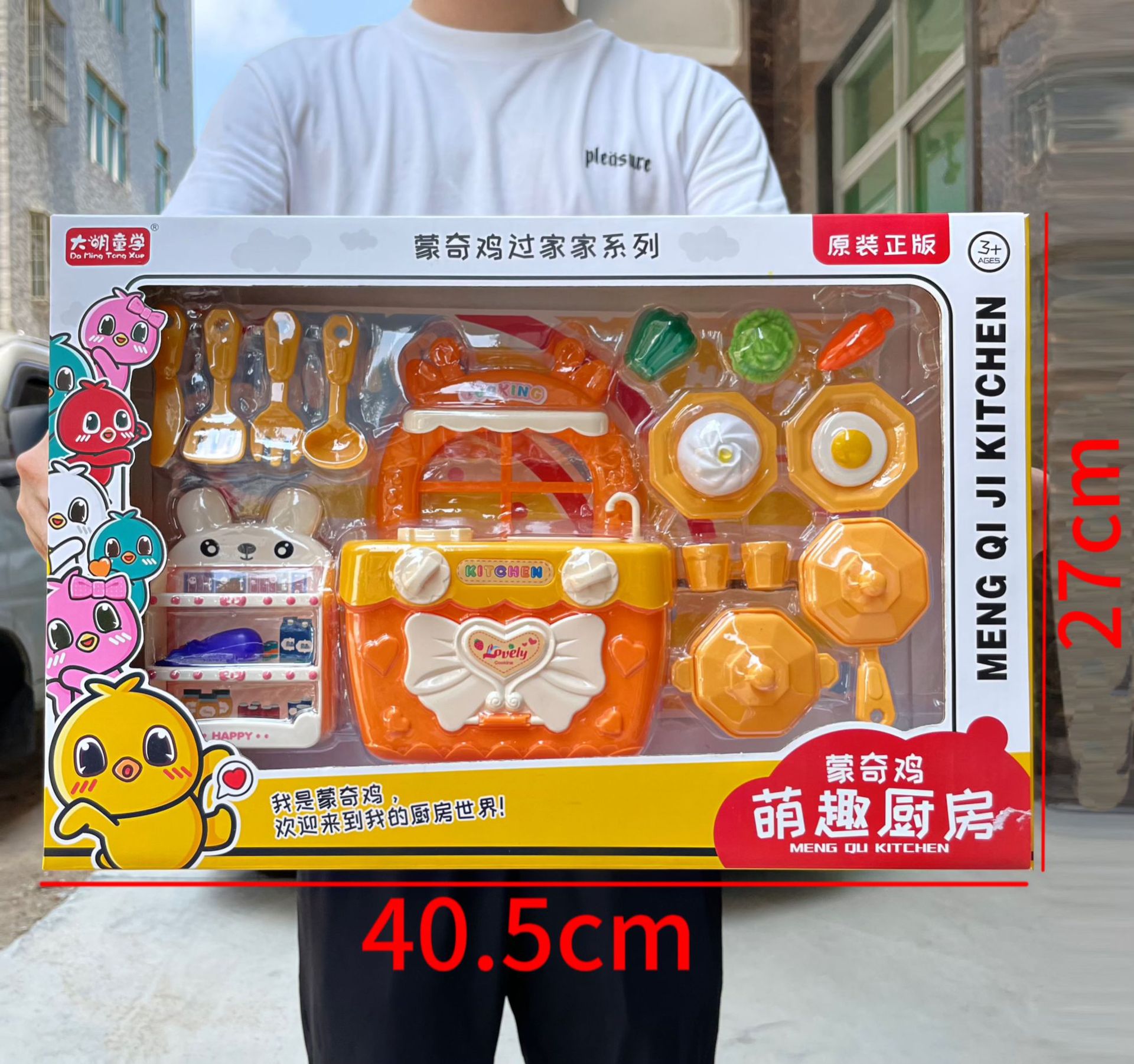 115483fde4cbc6871c72e38aa4f6bd