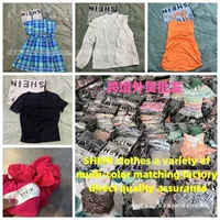 Женская одежда, разное, Юго-Восточная Азия, хит продаж, новинка, европейский и американский стиль sh, экспорт 2025, экспортная одежда, весна и лето, последний заказ