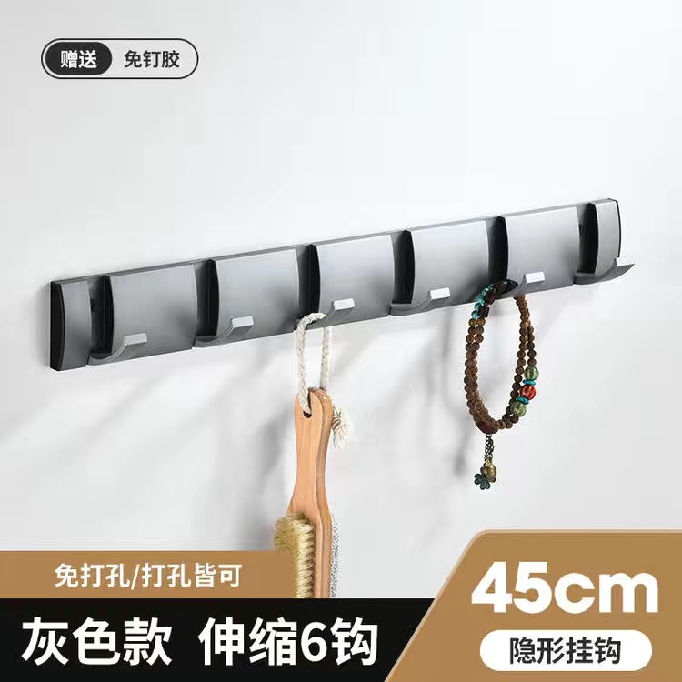 Gancho plegable invisible Gancho para perchero Estante de almacenamiento sin perforación Gancho para fila de toallas Arteque transfronterizo de comercio exterior Aluminio espacial