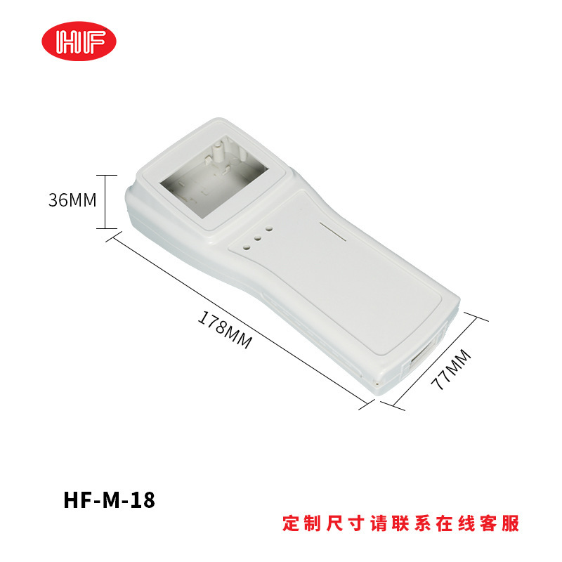 Manufacturer's Ready-Made Instrument Abs Plastic Injection Molding Mold Processing Various Digital Automotive Plastic Shells Plastic