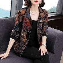 短外套女50岁宽松高档妈妈装2025春秋新款洋气上衣中老年春秋夹克