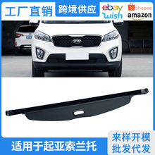 �m��16-25���������m��Sorento��������ﺟ MQ4����������b