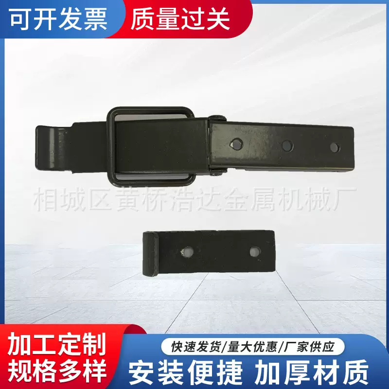 军用搭扣锁扣箱扣鸭嘴扣箱塔扣弹簧蜜蜂防盗箱工业级配件卡扣