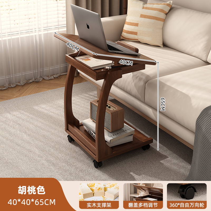 mesa de té tipo C pequeña mesa de té tipo C para sala de estar sofá doméstico mesa lateral estante de almacenamiento pequeña casa plegable mesa de cabezal de cama