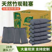 ���L��̿Ь��������Ь�����ζȥ��ζ������_��Ь����̿�� 5��