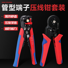 �羳�๦�܄����Q���ñ�yʽ���Ͷ��Ӊ����Qȫ�Ԅ���|늾���Ƥ��