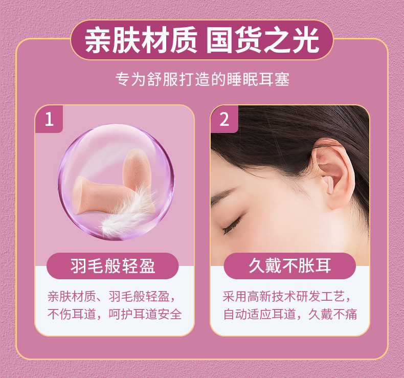 蜜桃款_02.jpg