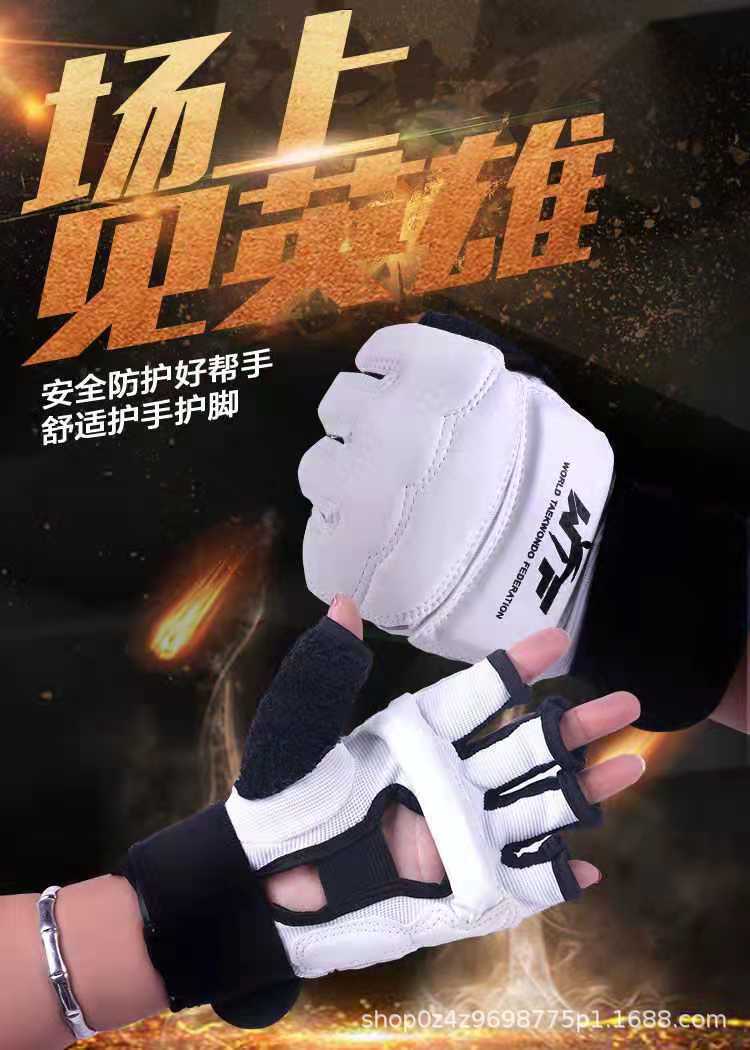 微信图片_20210629151054.jpg