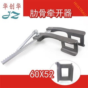 �t���ع��߹Ǡ��_��������ǻƽ�Г��_���QJZ���R�ǿ����������е