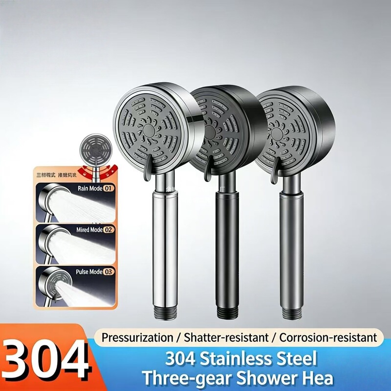 Cross-Border Stainless Steel Pressurized Shower Head, Super Powerful Bathroom Shower Head, Shower Head Accessories Cross-Border Stainless Steel Pressurized Shower Head, Super Powerful Bathroom Shower Head, Shower Head Accessories