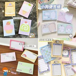 ��ʽ��ͨ��˺�㺞���M����Ů�ı㺞����l���֎�ӛ�±�����N���N