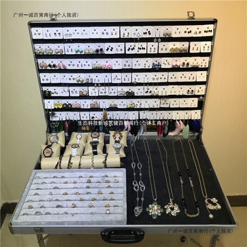 摆摊箱夜市摆摊神器地摊箱首饰箱多功能可折叠饰品展示架桌铝箱|undefined