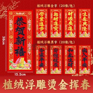��L��2027����]����؛����ֲ�q���ִ󕟴��N������2025����