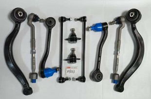 Suitable for X5 E53 Series Front Lower Curved Iron Swing Arm Control Arm Rocker Arm Suspension Oe31126769718
