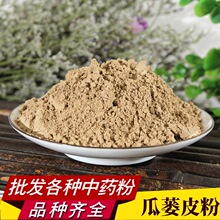 VƤșlFĥ|V۹VӷȫVۮaֱN