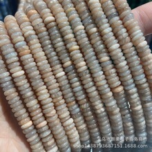 �羳ר��2x6mm��Ȼ�Ż���Ͱ���ɫ�ǹ�ɫ��Ƭ��Ƭ��Ʒdiy���鴮��