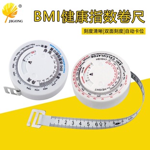1.5�ׇ��ȳ� BMI����������s���Ͼ����p��̶�BMI����ָ������