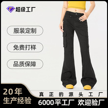 OREETA丨美式微喇叭工装裤男女夏季小个子高腰显瘦修身休闲裤定做