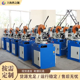 金属成型设备;木工机械;种植机械