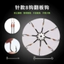 针式缠绕泡沫海竿钩