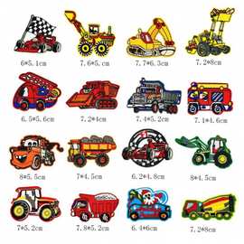 电脑绣花章 刺绣汽车布贴补丁服装服饰辅料DIY刺绣布熨烫补丁贴