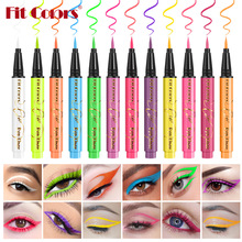 Fit Colors 12ɫUVӫ�����߱� ������ʻ�ʽ�����̨�ɶԿ羳��ױ