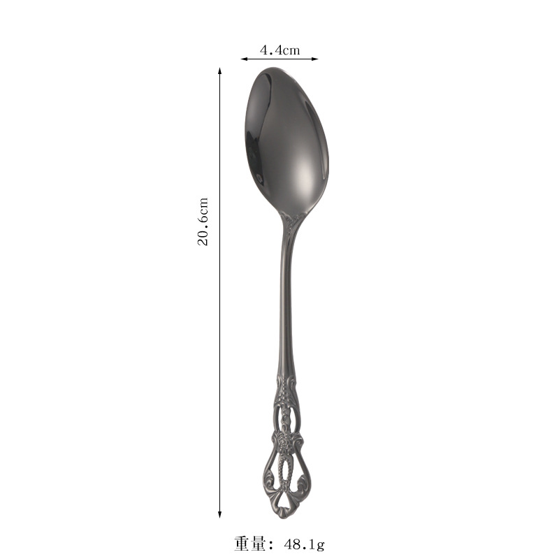 검은 숟가락