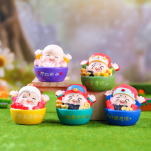 Ԣؔϲc帣決[晙̨СbƷl