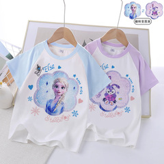 女の子の新しい肩の夏のポニーポーリーは、パターンを反転してスパンコール半袖tシャツを作ることができます