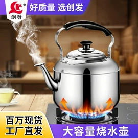 保鲜盒、饭盒;蒸锅;保温壶/瓶