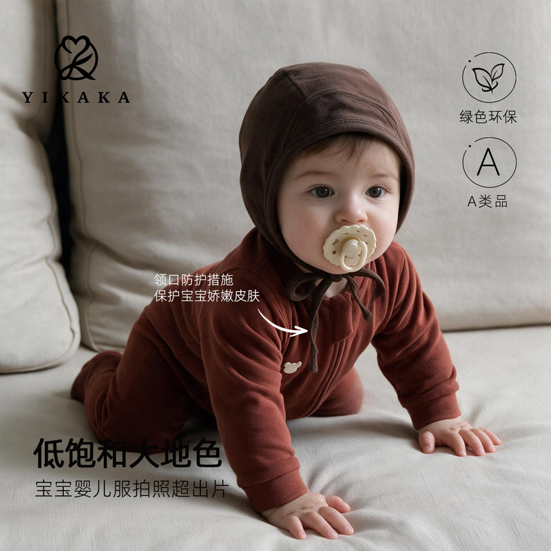 Baby Footed Romper with Double Zipper, Infant Class a Diagonal Front Sleep Sack, Trendy Newborn Crawling Suit Baby Footed Romper with Double Zipper, Infant Class a Diagonal Front Sleep Sack, Trendy Newborn Crawling Suit
