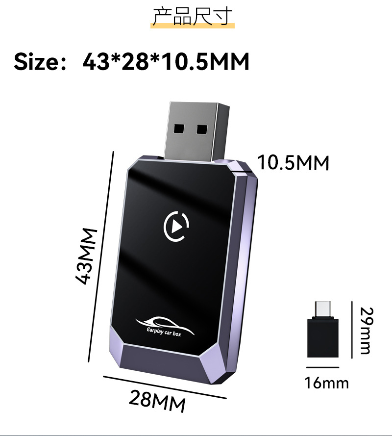 Hot-Selling Carplay Wireless Adapter 2in1 Car-Machine Interconnection Box Smart Android Autocarplay Box