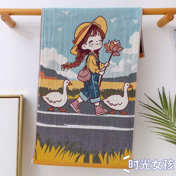 Cotton gauze towel for children and adults