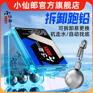 �ɲ�ж�����U�������U������ˮ����ˮ���U�ۿ��ٓQ�U�����U���U��