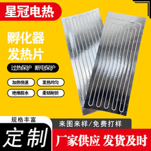 �Bֳ�����X���l��Ƭ�^����ˮ���ܐa�ض����ݵ��������ؼӟ�|���l