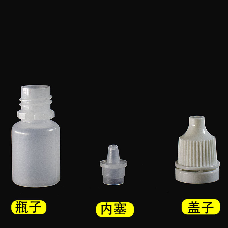 Venta al por mayor 5ml gotas para los ojos de plástico botella de gota botella de pigmento líquido sub-botella squeeze boca puntiaguda cubierta antirrobo botella de aceite de impresión