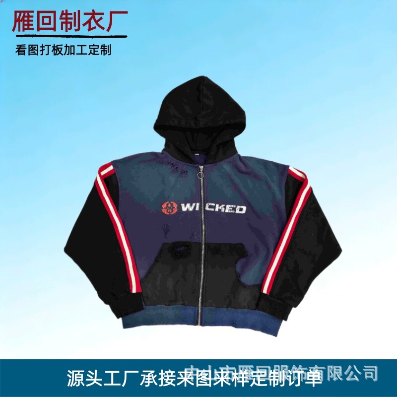 Customized Cross-Border Wholesale Japanese Trendy Brand Bape Shark Head Sweatshirt for Men 3D Digital Print Sports Zip-Up Jacket