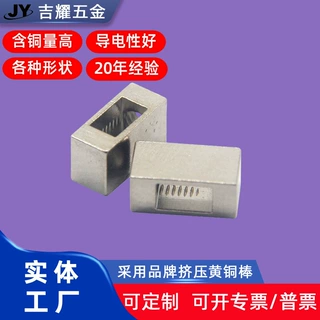 铜接线柱电源接线端子方形开关接线柱黄铜接线座工厂直供现货批发