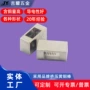 方形接线开关端子