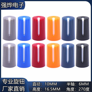 270��D�Ͱ��S���o �λ�����o �����{�����o ��������{�����o�w