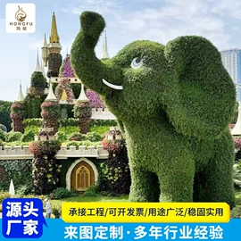 景观工程项目;藤编桌椅;亭子