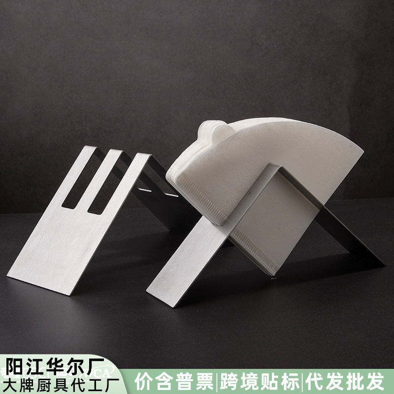 Stainless Steel Storage Rack