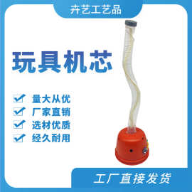 抖音同款网红会说话的仙人掌机芯会发光录音的玩具转杆通用款