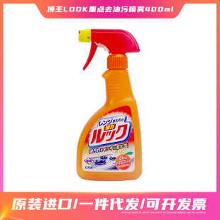 �ձ� �{��LOOK�N���坍�����͟��C��ϴ����̨����ȥ�ۄ����ۃ�400